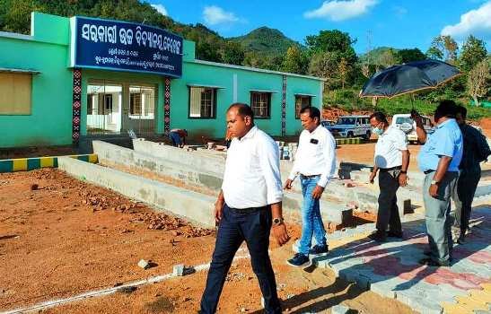 ୫ଟି ରୂପାନ୍ତିକରଣ ବିଭିନ୍ନ ବିଦ୍ୟାଳୟର ଉନ୍ନୟନ କାର୍ଯ୍ୟ ପରିଦର୍ଶନ କଲେ ପିଡି ଡିଆର୍‌ଡିଏ