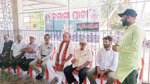 ପ୍ରାଚୀ ନଦୀ ର ପୁନଃଉଦ୍ଧାର ପାଇଁ ମୁଖ୍ୟମନ୍ତ୍ରୀ ଙ୍କ ନିକଟରେ ଦାବି