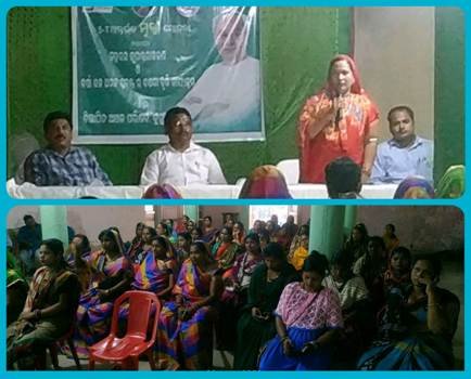 ମୁକ୍ତା ଯୋଜନାର ସଫଳତା ପାଇଁ ଦକ୍ଷତା ବୃଦ୍ଧି କାର୍ଯ୍ୟକ୍ରମ