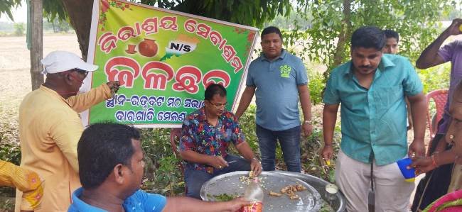ବୁଦ୍ଧପୂର୍ଣ୍ଣିମା ରେ ଦହିପଣା ବଣ୍ଟନ