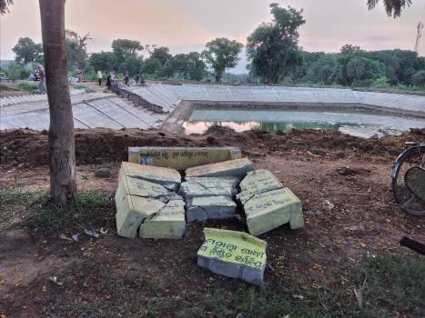 ଦୁଇ ରାତିରେ 20 ରୁ ଉର୍ଦ୍ଧ୍ବ ସରକାରୀ ସୂଚନା ଫଳକ ଭାଙ୍ଗିଲେ ଦୁର୍ବୃତ୍ତ : ତଦନ୍ତ ଦାବି