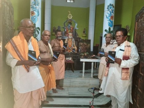 ଆଧ୍ୟାତ୍ମିକ ପୁସ୍ତକ “ସ୍ମୃତିକୁମ୍ଭ” ଉନ୍ମୋଚିତ