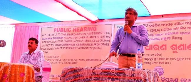 ଅମୃତପୁର ବାଲିଘାଟର ଜନ ଶୁଣାଣି