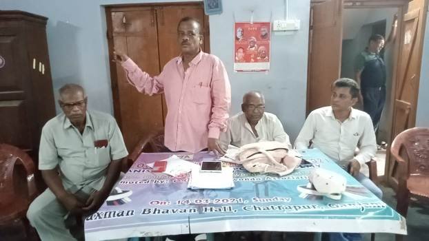ଭାରତୀୟ କମ୍ୟୁନିଷ୍ଟ ପାର୍ଟିର ଛତ୍ରପୁର ନିର୍ବାଚନ ମଣ୍ଡଳୀ ସ୍ତରୀୟ ବୈଠକ