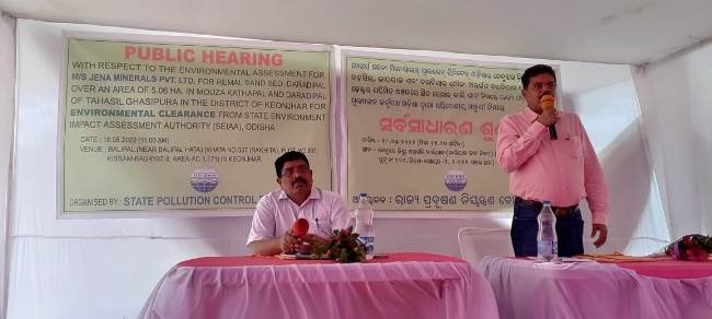 ରେମାଳ ନଦୀର କାଠପାଳ ବାଲିଘାଟ ପାଇଁ ଜନ ଶୁଣାଣି