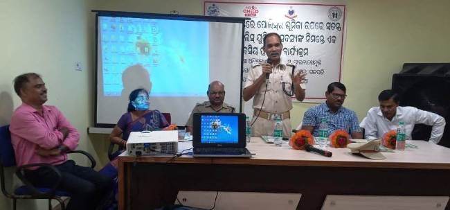 କିଶୋର ନ୍ୟାୟରେ ପୋଲିସର ଭୂମିକା ଉପରେ ଏକ ଦିନିଆ କର୍ମଶାଳା