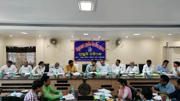 ଜିଲାସ୍ତରୀୟ ପ୍ରାକୃତିକ ବିପର୍ଯ୍ୟୟ ପ୍ରଶମନ ବୈଠକ