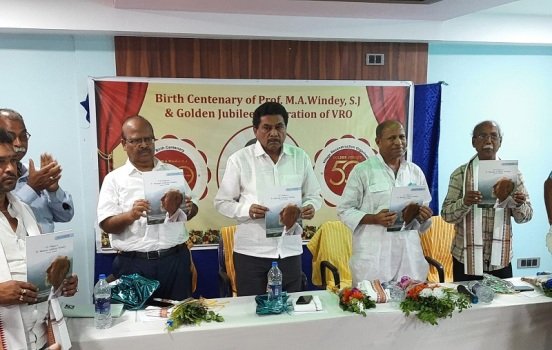 ଗ୍ରାମ୍ୟ ପୁନଃ ନିର୍ମାଣ ସଂସ୍ଥାର ସୁବର୍ଣ୍ଣ ଜୟନ୍ତୀ