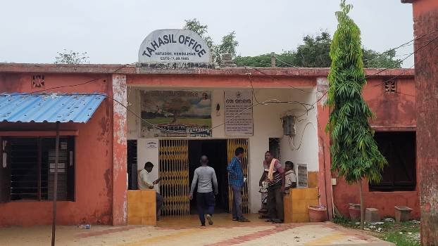 ହାଟଡିହି ତହସିଲରେ ମିଳୁନି ଉପଯୁକ୍ତ ସେବା : ଲୋକେ ହିନସ୍ତା 