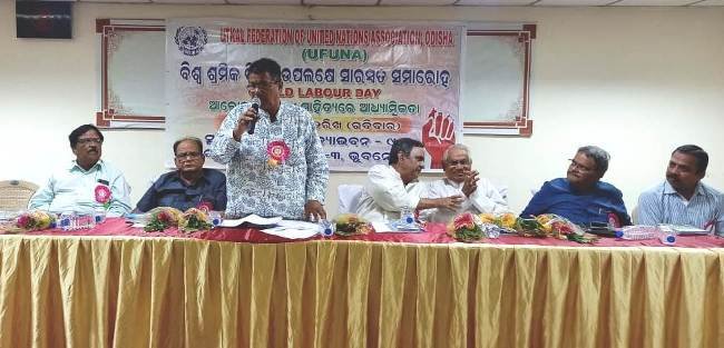 ଉଫୁନା ପକ୍ଷରୁ ବିଶ୍ୱ ଶ୍ରମିକ ଦିବସ ପାଳନ ଅବସରରେ ସାରସ୍ୱତ ଉତ୍ସବ ପାଳିତ