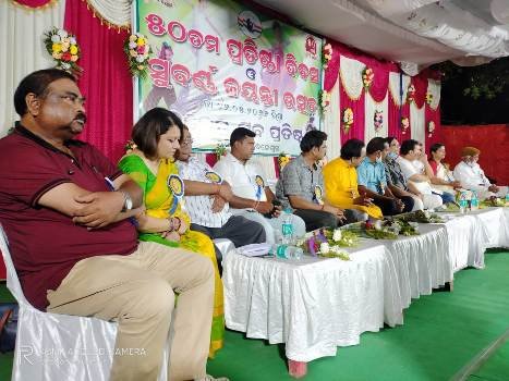 ନେହେରୁ ଯୁବ ପ୍ରତିଷ୍ଠାନର ୫୦ତମ ସୁବର୍ଣ୍ଣ ଜୟନ୍ତୀ ଉତ୍ସବ ପାଳିତ