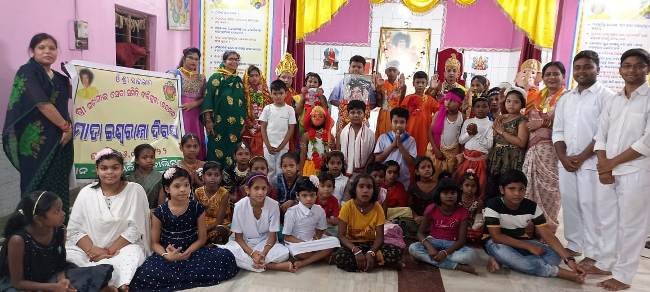 ସାଇ ମନ୍ଦିରରେ ମାତା ଈଶ୍ବରାମ୍ମା ଦିବସ ପାଳିତ