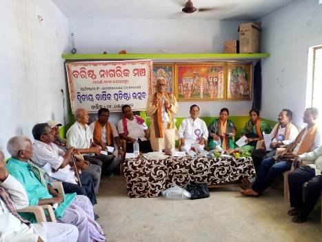 କେ.ଟି.ଏନ୍.ପୁର ବରିଷ୍ଠ ନାଗରିକ ମଞ୍ଚର ଦ୍ବିତୀୟ ବାର୍ଷିକୀ ପ୍ରତିଷ୍ଠା ଉତ୍ସବ