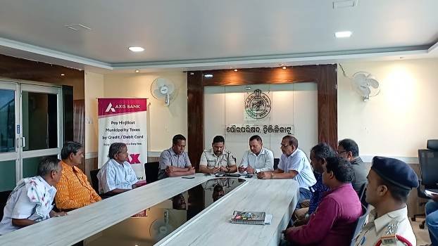 ଲକ୍ଷ୍ମୀ ନୃସିଂହ ଯାତ୍ରା ଉପଲକ୍ଷେ ପ୍ରସ୍ତୁତି ବୈଠକ