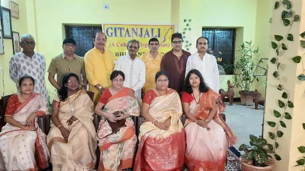 ଗୀତାଞ୍ଜଳି ପକ୍ଷରୁ ରବୀନ୍ଦ୍ର ଜୟନ୍ତୀ