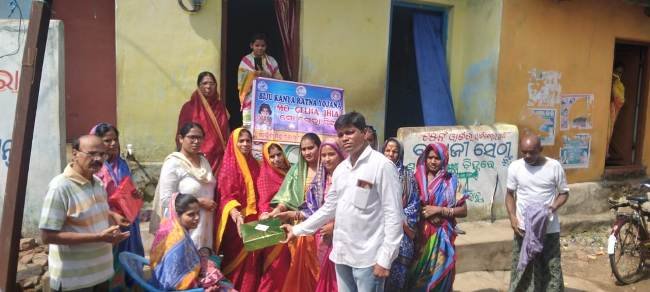 ସୁନ୍ଦରପୁର ଓ ଦୁଆନପଲ୍ଲୀ ଗ୍ରାମରେ ମୋ ଗେଲ୍ଲାଝିଅ କାର୍ଯ୍ୟକ୍ରମ