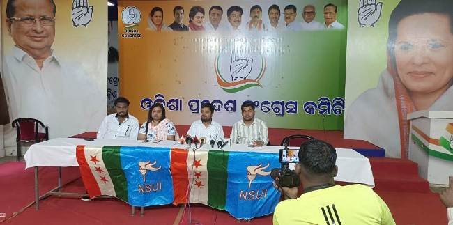 ସେଲ୍‌ଫ ଫାଇନାନ୍ସ କୋର୍ସ ଉପରେ ଅଙ୍କୁଶକୁ ବରଦାସ୍ତ କରାଯିବ ନାହିଁ : ଛାତ୍ର କଂଗ୍ରେସ