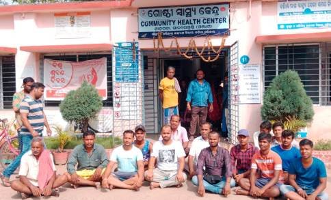 ଡାକ୍ତରଙ୍କ ଚିକିତ୍ସାରେ ଅବହେଳା ଓ ଦୁର୍ବ୍ୟବହାର ପ୍ରତିବାଦରେ ଗ୍ରାମବାସୀଙ୍କ ଉତ୍ତେଜନା ବିକ୍ଷୋଭ ପ୍ରଦର୍ଶନ