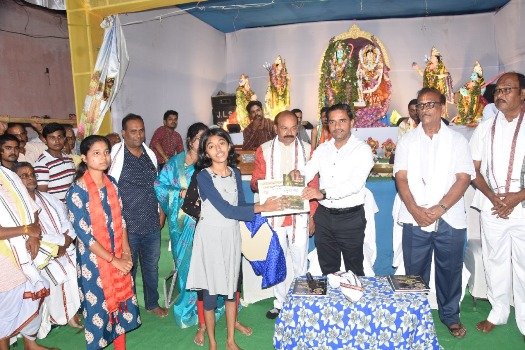 ଶ୍ରୀରାମ ଚରିତ ମାନସ ପାରାୟଣ ଓ ପ୍ରବଚନ ଉଦଯାପିତ