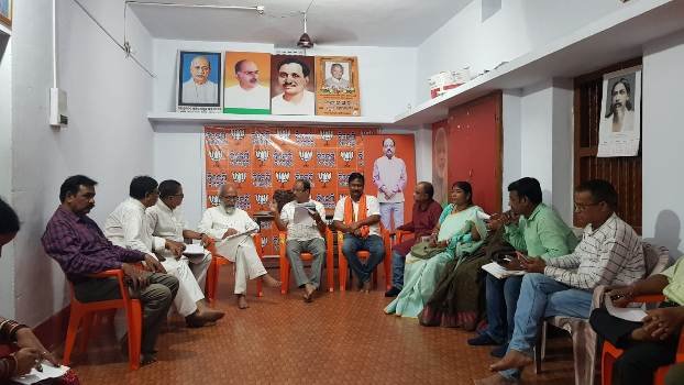 ମୋଦୀଜୀଙ୍କ ଅଷ୍ଟମ ବର୍ଷ ପୂର୍ତ୍ତି କାର୍ଯ୍ୟକ୍ରମର ପ୍ରାକ୍ ସମୀକ୍ଷା ବୈଠକ