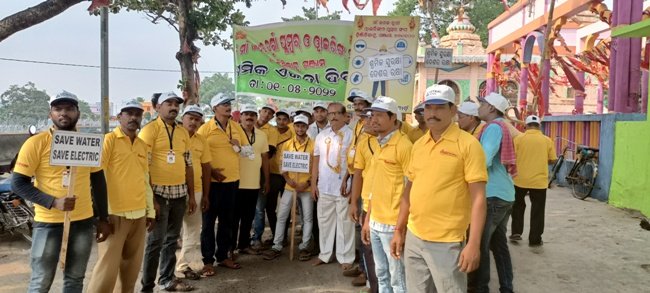 ଜଳ ଓ ଶକ୍ତି ସଂରକ୍ଷଣ ପାଇଁ ସଚେତନ କଲେ ପ୍ଳମ୍ବର ଓ ଇଲେକ୍ଟ୍ରିକାଲ ସଂଘ