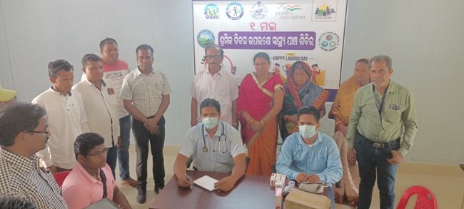 ପୈାର ପ୍ରଶାସନ ପକ୍ଷରୁ ସ୍ୱାସ୍ଥ୍ୟ ଯାଞ୍ଚ ଶିବିର