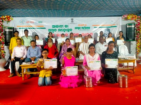 ଦୁଇଦିନିଆ ଆଜାଦୀ କା ଅମୃତ ମହୋତ୍ସବ ଉଦଯାପିତ