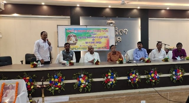 ଯାଜପୁର ଜିଲ୍ଲା ସ୍ତରୀୟ ଭକ୍ତ କବି ଶ୍ରୀ ଜୟଦେବ ଜୟନ୍ତୀ ପାଳିତ