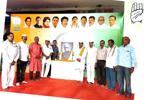 କଂଗ୍ରେସ ଭବନରେ ସେବାଦଳର ପ୍ରତିଷ୍ଠାତା : ଡଃ ହାର୍ଡିକରଙ୍କ ଜୟନ୍ତୀ ପାଳିତ