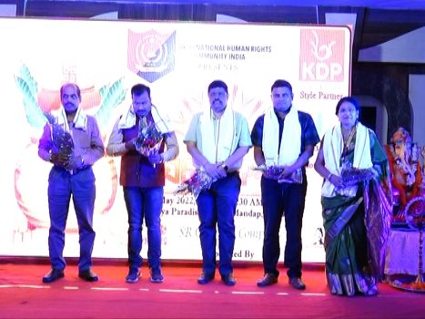 ‘ଇଣ୍ଟରନ୍ୟାସନାଲ ହ୍ୟୁମାନ ରାଇଟ୍ସ କମ୍ୟୁନିଟି ଇଣ୍ଡିଆ’ପକ୍ଷରୁ ଯୁବପ୍ରତିଭା ସମ୍ବର୍ଦ୍ଧନା ଉତ୍ସବ