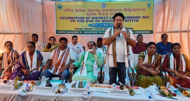 କୃଷି ବିଜ୍ଞାନ କେନ୍ଦ୍ରରେ ଜିଲ୍ଲାସ୍ତରୀୟ କୃଷି ଦିବସ ପାଳିତ