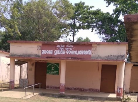 ସ୍କୁଲ ସୀମା ବିବାଦ : ବିଇଓଙ୍କୁ ଭେଟିଲେ ଗ୍ରାମବାସୀ