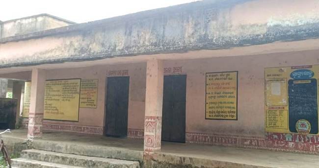 ତଦାରଖ ଅଭାବରୁ ଅଙ୍ଗନୱାର୍ଡି କେନ୍ଦ୍ରରେ ଝୁଲୁଛି ତାଲା