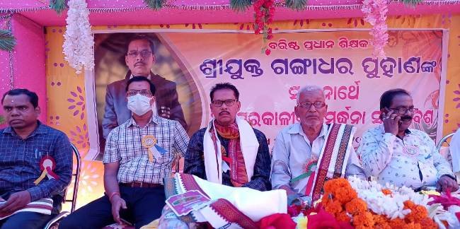 ବଞ୍ଚୋ ପଞ୍ଚାୟତରେ ଶ୍ରମିକ ଦିବସ ପାଳିତ
