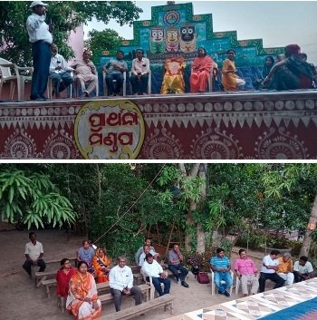 ଶିବାନନ୍ଦ ଆଶ୍ରମରେ ଶିକ୍ଷାରେ ସଂସ୍କାର ଶିର୍ଷକ ଆଲୋଚନାଚକ୍ର