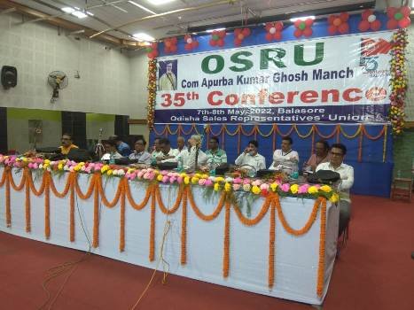 ଓଡ଼ିଶା ବିକ୍ରୟ ପ୍ରତିନିଧି ସଂଘର ବାର୍ଷିକ ସମ୍ମଳନୀ