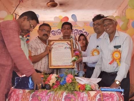 ମଲ୍ଲିପସି ବିଦ୍ୟାଳୟର ପ୍ରଧାନ ଶିକ୍ଷକଙ୍କୁ ଅବସରକାଳୀନ ସମ୍ବର୍ଦ୍ଧନା