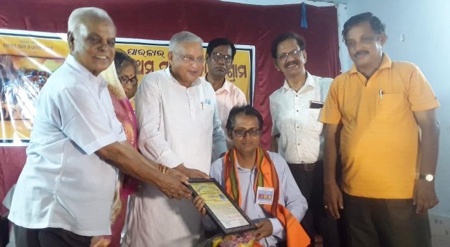 ଭାରତର ସ୍ୱାଧିନତା ସଂଗ୍ରାମ ଇତିହାସରେ ପାରଳାଖେମୁଣ୍ଡିର ସ୍ଥାନ ପ୍ରଥମ : ବୁଦ୍ଧିଜୀବୀ ସମାବେଶରେ ବିଶିଷ୍ଟ ବ୍ୟକ୍ତିମାନଙ୍କ ମତ