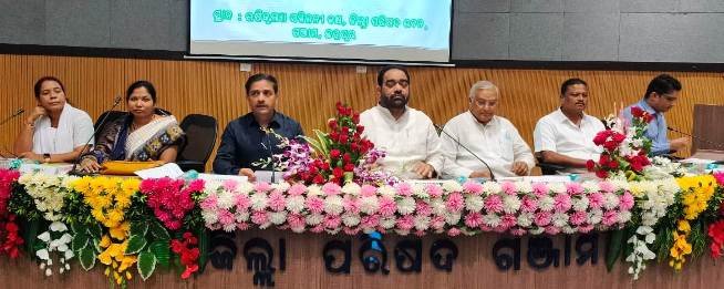 ତୃତୀୟ ଜିଲ୍ଲା ପରିଷଦ ତଥା ପରିଚାଳନା କମିଟି ବୈଠକ 