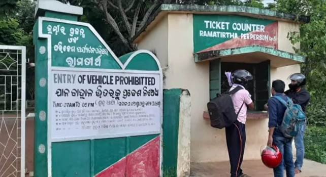 ଅସ୍ତିତ୍ୱ ହରେଇବାକୁ ବସିଲାଣି କୁମ୍ଭୀର ପ୍ରକଳ୍ପ : ପୁନଃରୁଦ୍ଧାର ପାଇଁ ସ୍ଥାନୀୟ ବୁଦ୍ଧିଜୀବୀ ଓ ଜନସାଧାରଣ ଙ୍କ ଦାବୀ