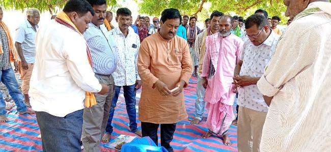 ତହସିଲ୍ ଘେରିବାକୁ ପ୍ରସ୍ତୁତି ବୈଠକ