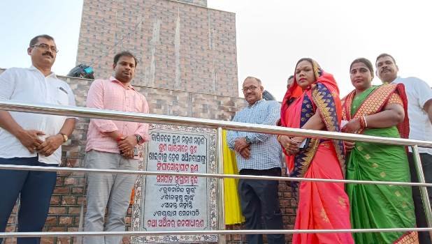 ଲବଣ ସତ୍ୟାଗ୍ରହ ଚିନ୍ତନ ସ୍ମାରକୀ ସମାରୋହ ଅନୁଷ୍ଠିତ 