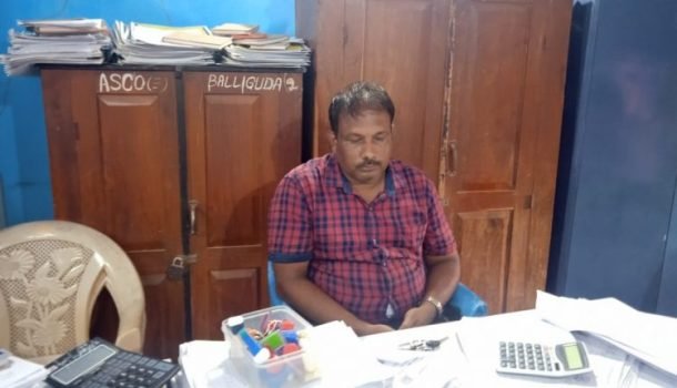 ଲାଞ୍ଚ ନେଇ ଭିଜିଲାନ୍ସ ଜାଲରେ ପଡିଲେ ଜଳଛାୟା ପ୍ରକଳ୍ପ ସହାୟକ