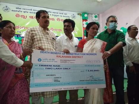 ଜିଲ୍ଲା ସ୍ତରୀୟ ମଇ ଦିବସ ତଥା ଆନ୍ତଜାତୀୟ ଶ୍ରମିକ ଦିବସ ପାଳିତ