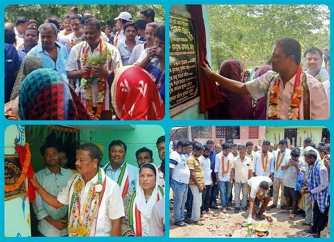 ବିଧାୟକଙ୍କ ଉଦଘାଟନୀ ଓ ଭିତ୍ତିପ୍ରସ୍ତର ସ୍ଥାପନ କାର୍ଯ୍ୟକ୍ରମ