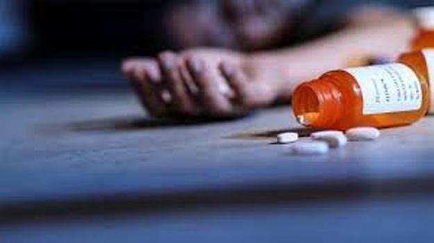 ବିଷ ପିଇ ମହିଳାଙ୍କ ଆତ୍ମହତ୍ୟା