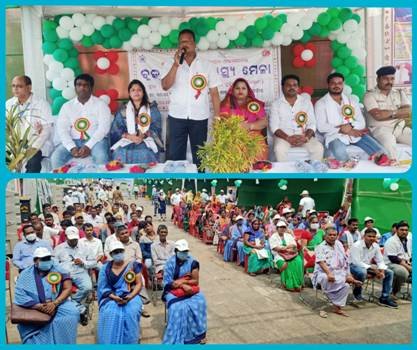ବାଲିପଦରରେ ବୁଗୁଡା ବ୍ଲକ ସ୍ତରୀୟ ସ୍ୱାସ୍ଥ୍ୟ ମେଳା