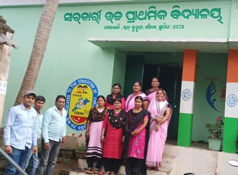 ଉଚ୍ଚ ପ୍ରାଥମିକ ବିଦ୍ୟାଳୟରେ ଲୋଗୋ ଉନ୍ମୋଚିତ