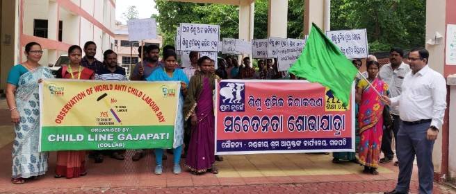 ଜିଲ୍ଲା ପ୍ରଶାସନ ପକ୍ଷରୁ ଶିଶୁ ଶ୍ରମିକ ନିବାରଣ ସଚେତନତା ରଥର ଶୁଭାରମ୍ଭ