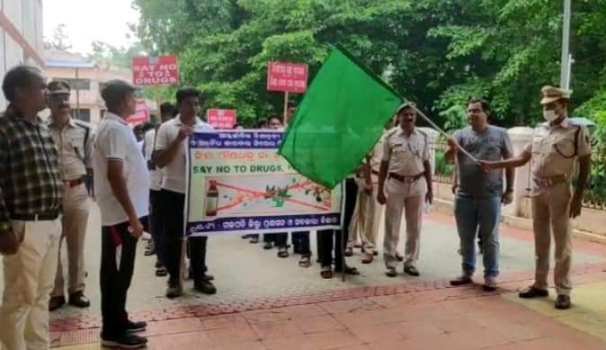 ଆନ୍ତର୍ଜାତିକ ନିଶା ଅପବ୍ୟବହାର ଓ ଅବୈଧ କାରବାର ନିରୋଧ ଦିବସ ପାଳିତ